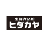 ヒダカヤ 業務スーパー貴志川店