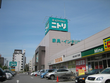 ニトリ 南砂店の画像1