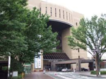小平市役所