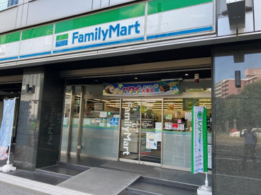 ファミリーマート仙台本町店の画像1