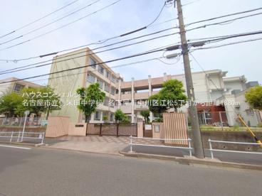 供米田中学校の画像1