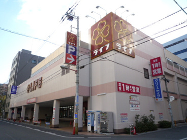 ライフ 西大橋店の画像1