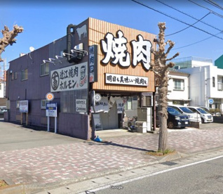 焼肉だ！！一番の画像1