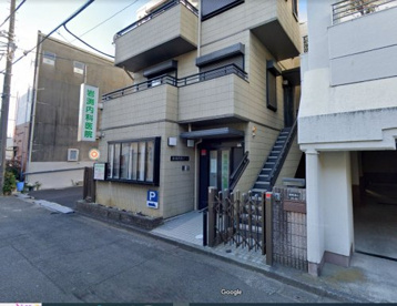 岩渕内科医院の画像1