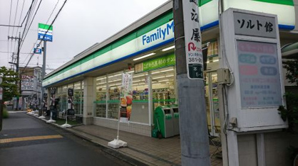 ファミリーマート武蔵小金井駅北店の画像1