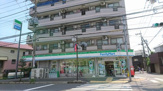 ファミリーマート柚木国分寺南町店