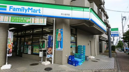 ファミリーマート東小金井店の画像1