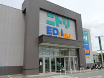 ニトリ 和歌山店