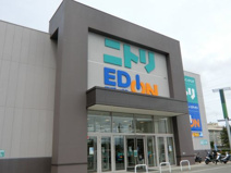 エディオン和歌山店