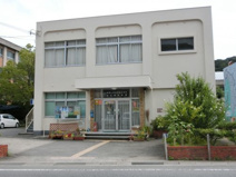 和歌山市役所加太支所