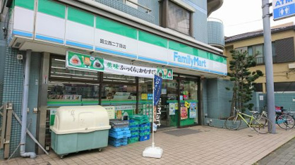 ファミリーマート国立西二丁目店の画像1
