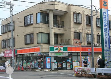 サークルK・サンクス東小金井駅前店の画像1