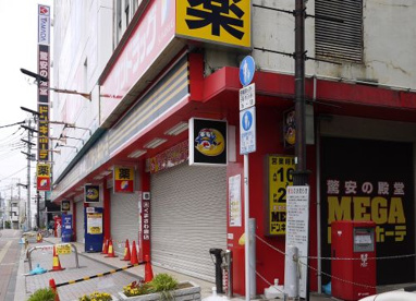 MEGAドン・キホーテ武蔵小金井駅前店の画像2