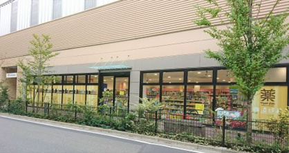 薬マツモトキヨシnonowa国立店の画像1