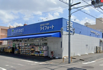 ライフォート杭全店