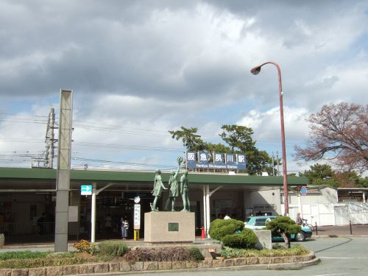 阪急「夙川」駅の画像1