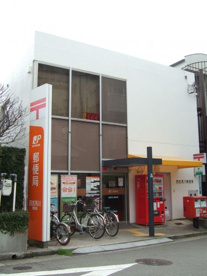 西宮夙川郵便局の画像1