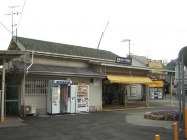 阪急「甲陽園」駅の画像1