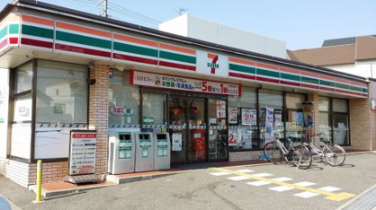 セブン‐イレブン 西宮上ヶ原十番町店の画像1