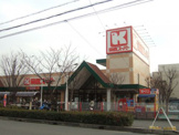 関西スーパー・大社店