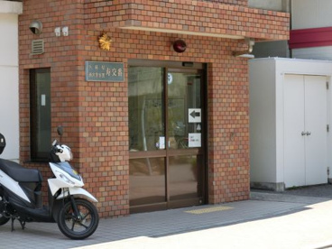 西宮警察署寿交番の画像1