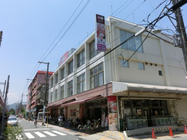 コープこうべコープ夙川の画像1