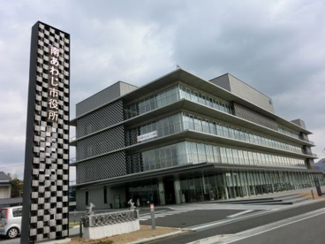南あわじ市役所の画像1