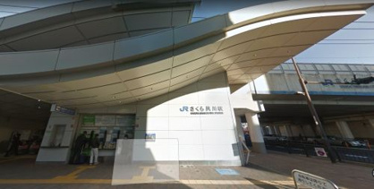 JR「さくら夙川」駅の画像1