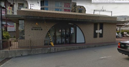 西宮警察署夙川駅前交番の画像1