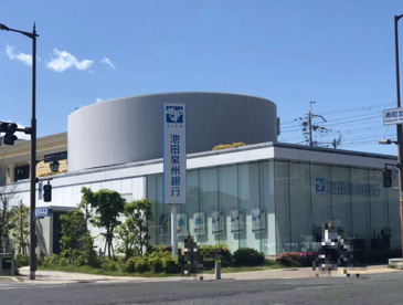 池田泉州銀行 夙川支店の画像1