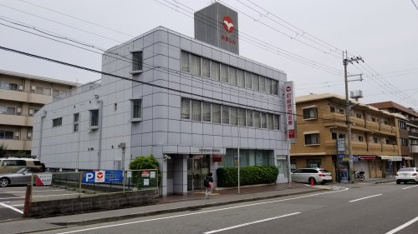尼崎信用金庫 苦楽園支店の画像2