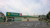 ウェルパーク小金井前原町店