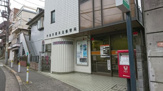 小金井貫井北郵便局
