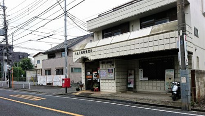 小金井東町郵便局の画像1
