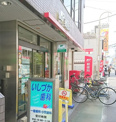 東小金井駅前郵便局