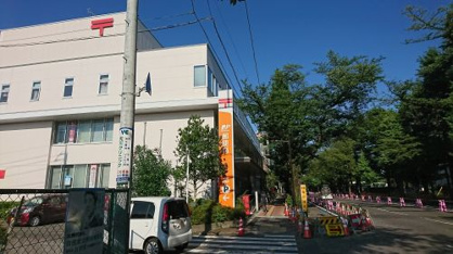 国立郵便局の画像1