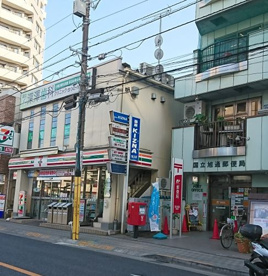 国立旭通郵便局の画像1