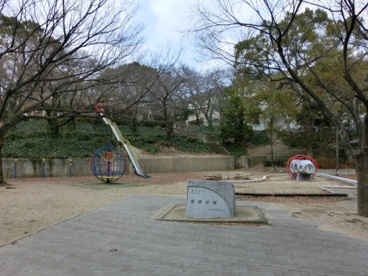  豊楽公園の画像1