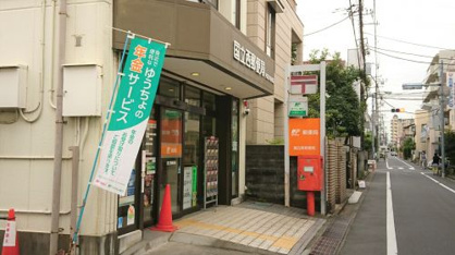 国立西郵便局の画像1