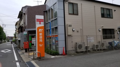  西宮樋ノ池郵便局の画像1