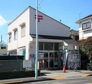 国分寺富士本郵便局の画像1