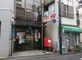 国分寺南郵便局
