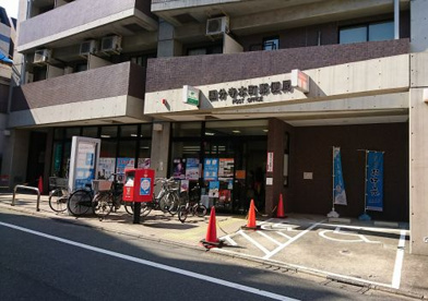 国分寺本町郵便局の画像1