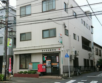 府中栄町郵便局の画像1