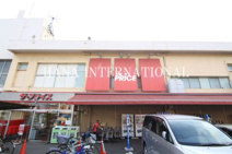 イトーヨーカドー ザ･プライス西新井店