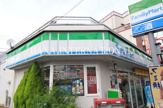 ファミリーマート 田口屋西新井大師店