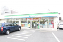  ファミリーマート西新井二丁目店