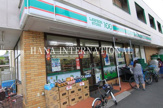  ローソンストア100 足立栗原店