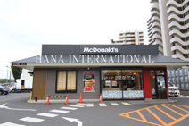 マクドナルド 尾竹橋通り栗原店