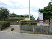 鷹の台第２公園